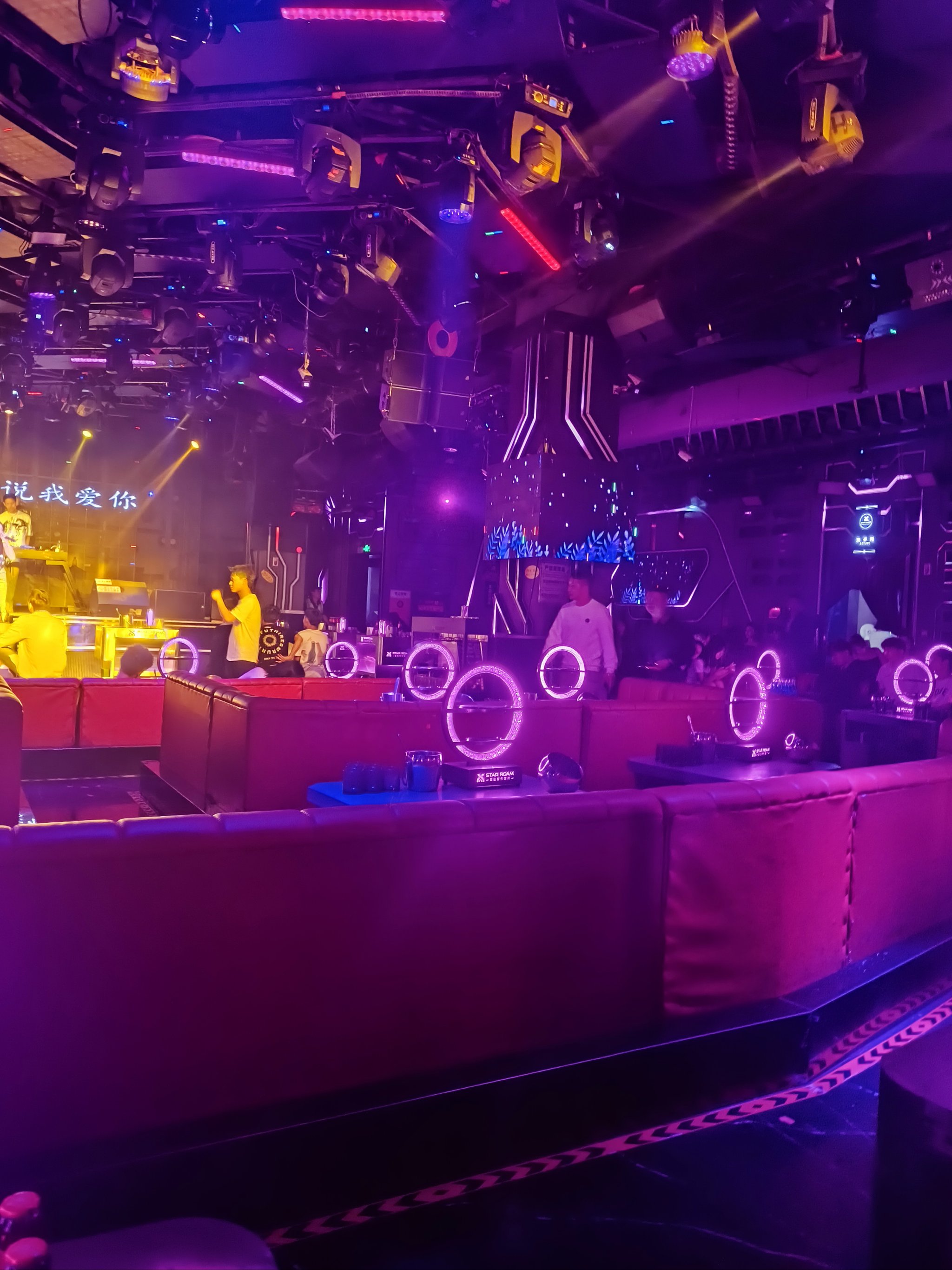 大庆商务ktv与片场区别解析-红岗区ktv预定