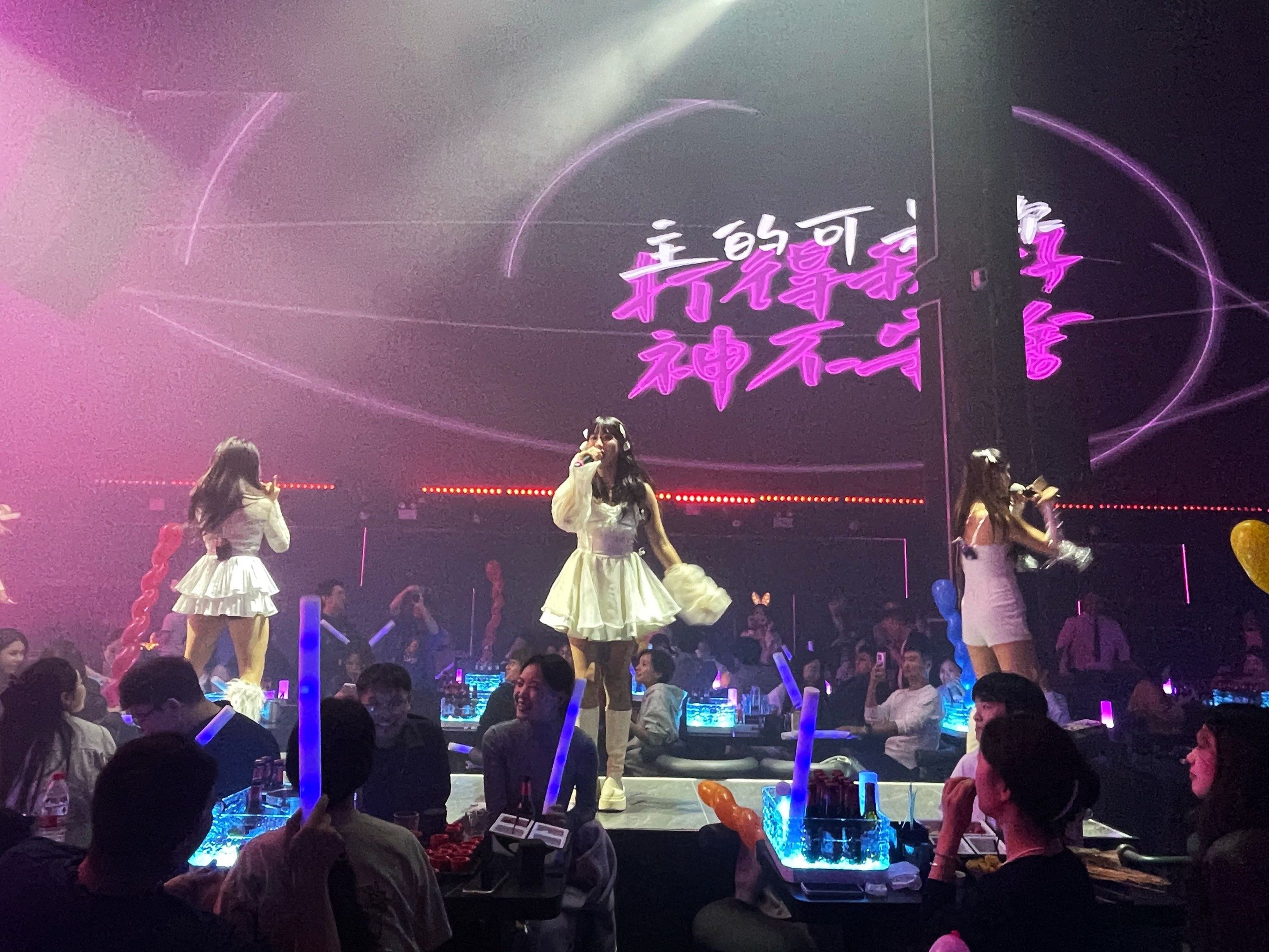 大庆商务ktv订房指南-红岗区ktv预定